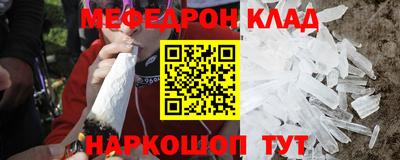 экстази Малоярославец