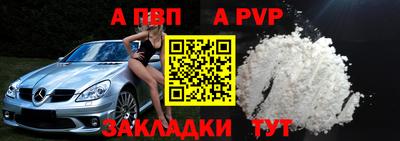 МДПВ Малгобек