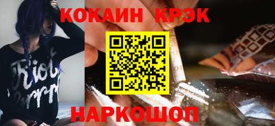 экстази Малоярославец