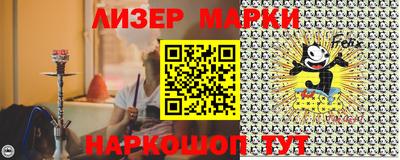 ешки Лесосибирск