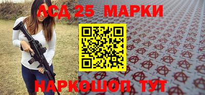 ешки Лесосибирск