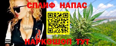 меф Ликино-Дулёво