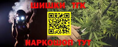 стафф Мариинск