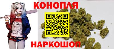 MESCALINE Ливны