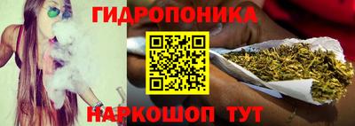 меф Ликино-Дулёво