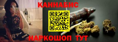 экстази Малоярославец
