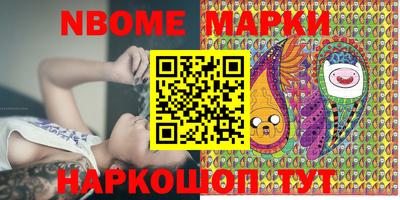 ешки Лесосибирск