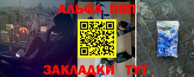 МДПВ Малгобек