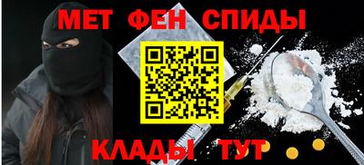 ешки Лесосибирск