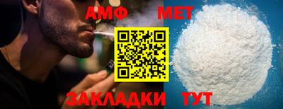 МДПВ Малгобек
