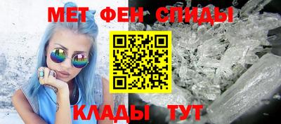ешки Лесосибирск