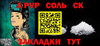 экстази Малоярославец