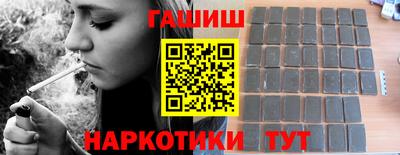 MESCALINE Ливны