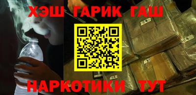 ешки Лесосибирск