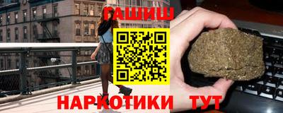экстази Малоярославец