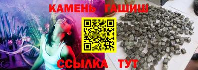 экстази Малоярославец