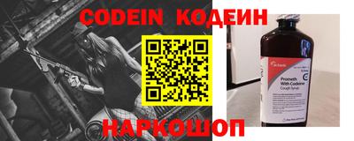 экстази Малоярославец